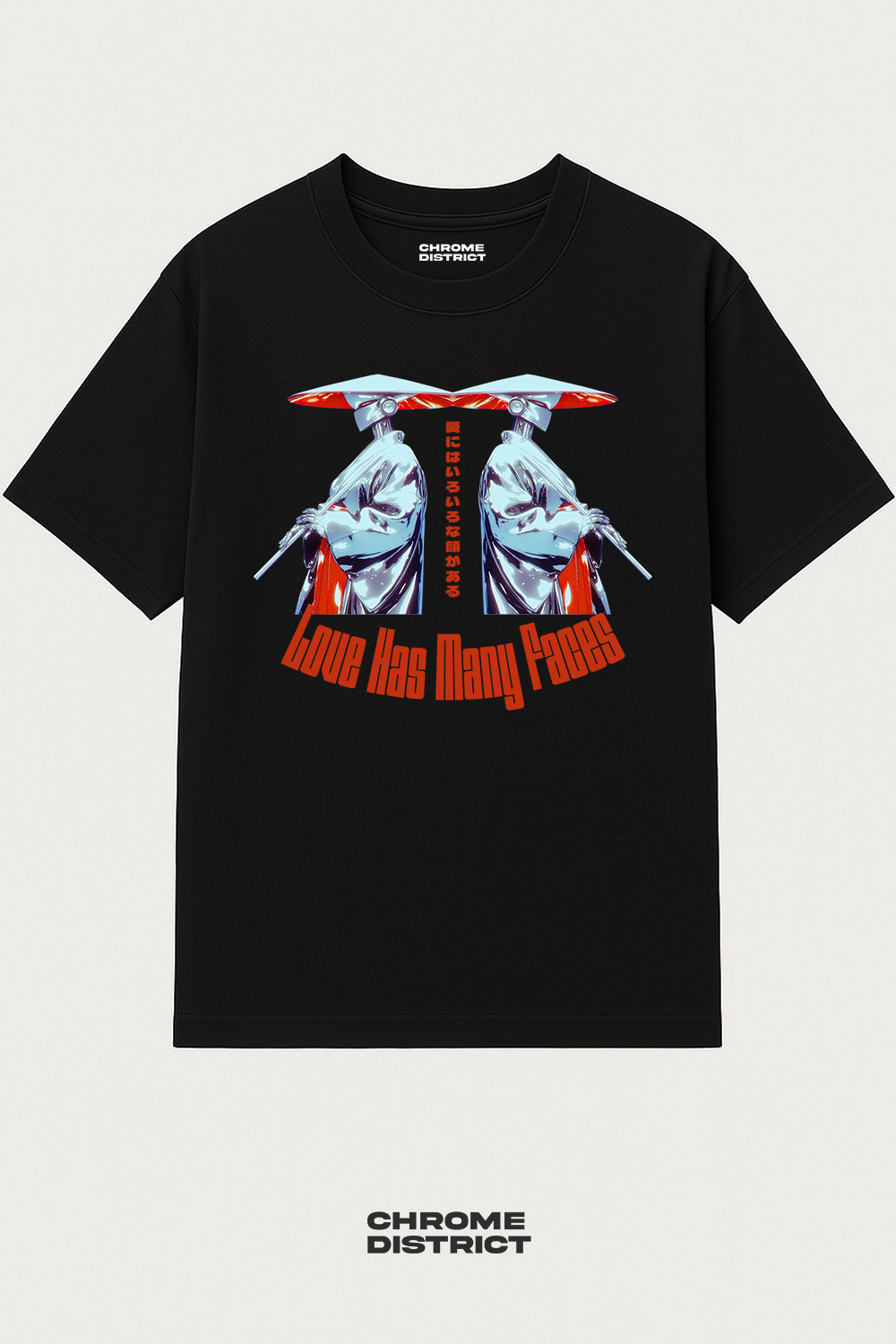 Love Has Many Faces Anime Graphic Tee – Oversized Heavyweight Cotton Japanese Streetwear T-Shirt