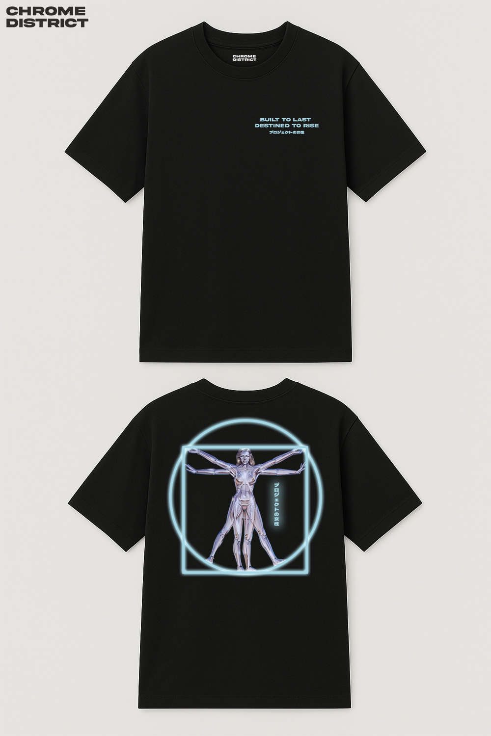 Metal Woman Graphic Tee – Oversized Heavyweight Cotton Rock Streetwear T-Shirt
