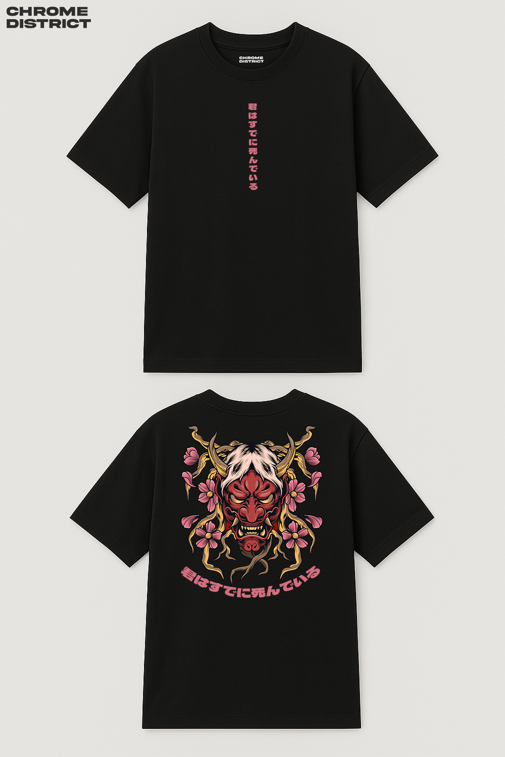 Omni Demon Graphic Tee – Oversized Heavyweight Cotton Gothic Streetwear T-Shirt