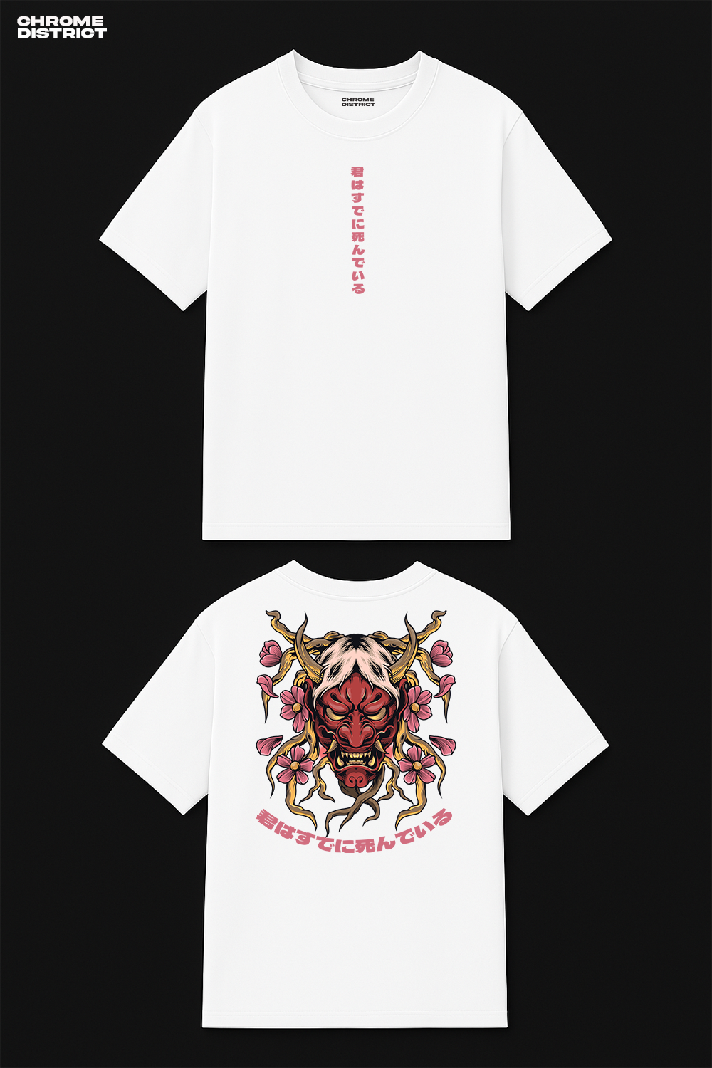 Omni Demon Graphic Tee – Oversized Heavyweight Cotton Gothic Streetwear T-Shirt