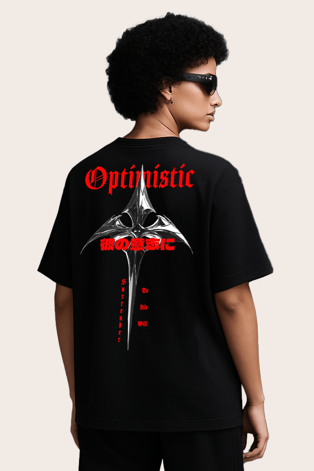 Optimism – Surrender to His Will Graphic Tee – Oversized Heavyweight Cotton Christian T-Shirt