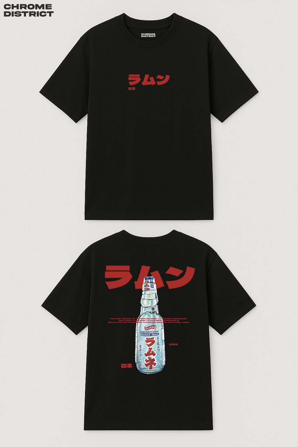 Ramune Bottle Graphic Tee – Oversized Heavyweight Cotton Japanese Streetwear T-Shirt