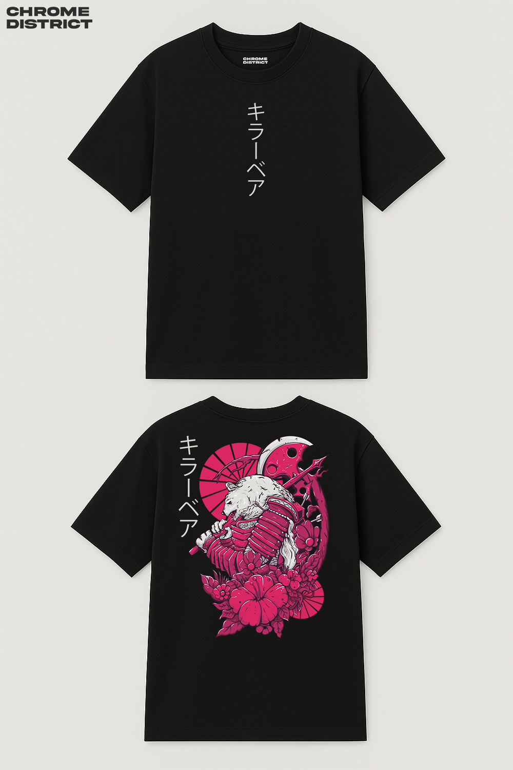 Samurai Bear Graphic Tee – Oversized Heavyweight Cotton Japanese Streetwear T-Shirt