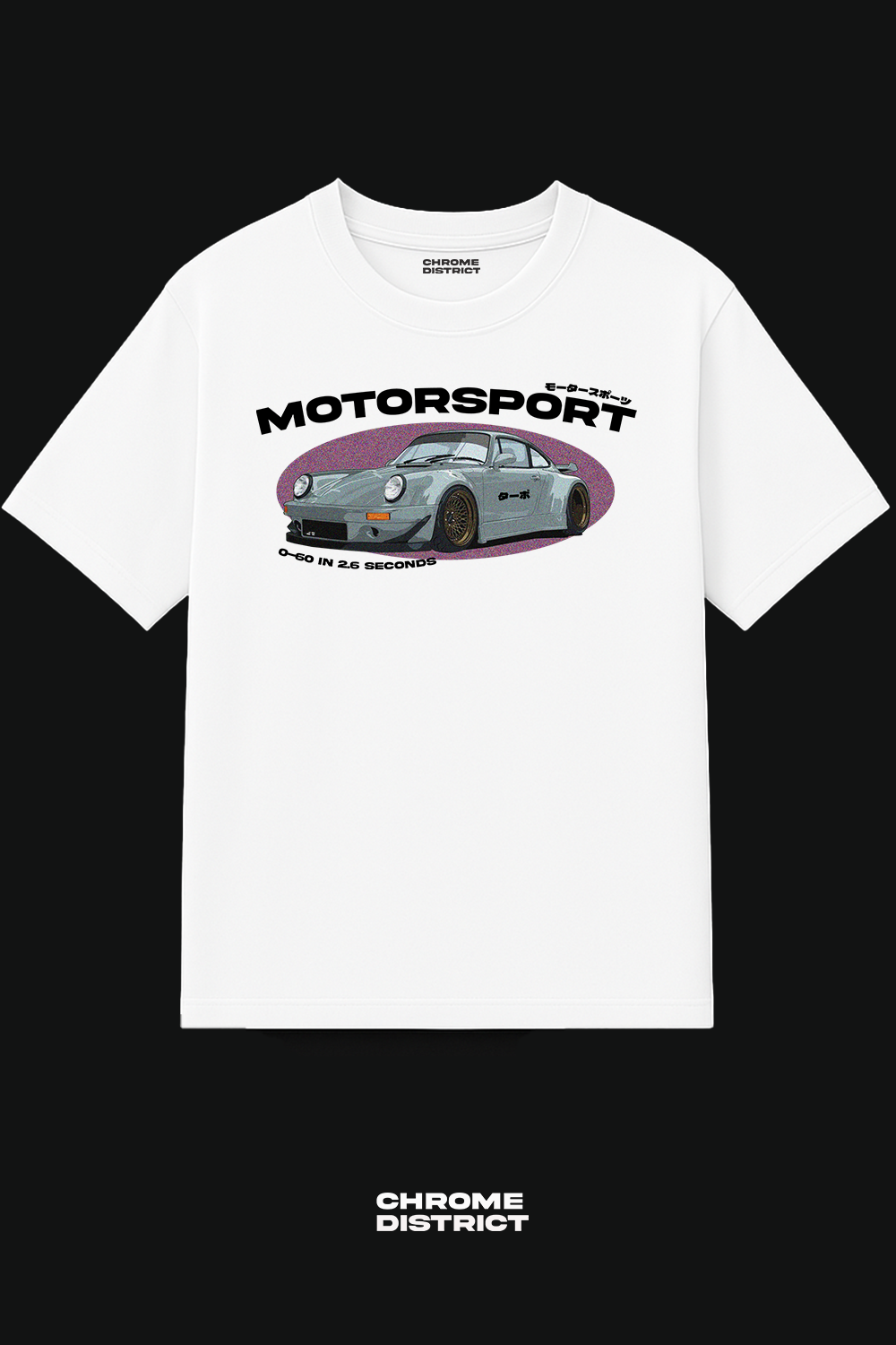 Race Car Motorsport Graphic Tee – Oversized Heavyweight Cotton Streetwear T-Shirt