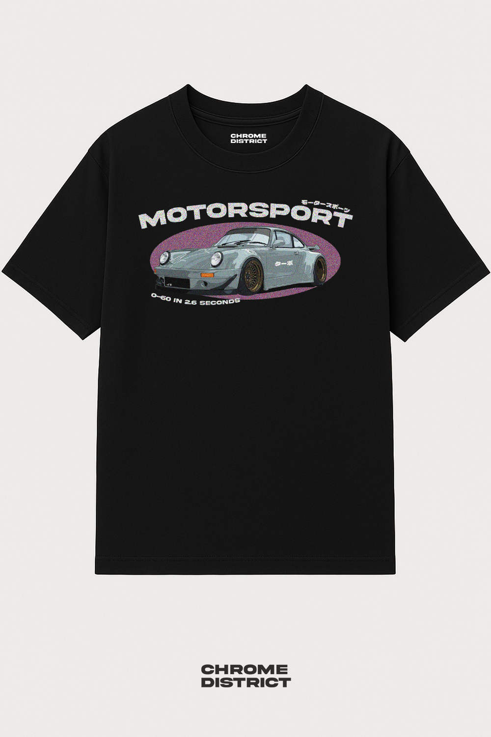 Race Car Motorsport Graphic Tee – Oversized Heavyweight Cotton Streetwear T-Shirt
