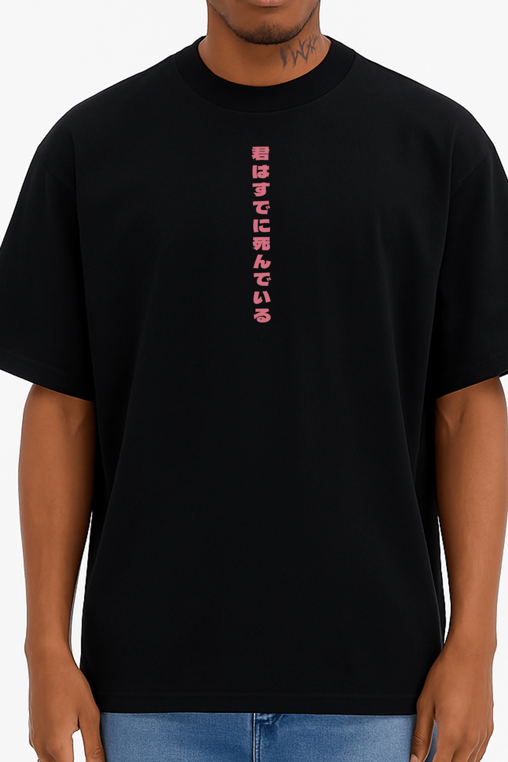 Omni Demon Graphic Tee – Oversized Heavyweight Cotton Gothic Streetwear T-Shirt