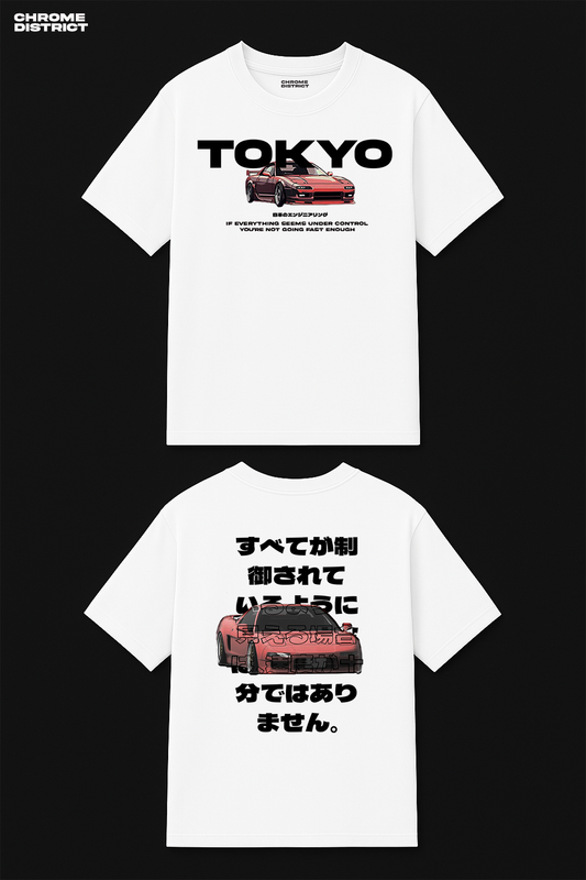 Japanese Car Tokyo Graphic Tee – Oversized Heavyweight Cotton JDM Streetwear T-Shirt
