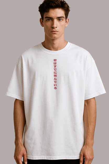 Omni Demon Graphic Tee – Oversized Heavyweight Cotton Gothic Streetwear T-Shirt