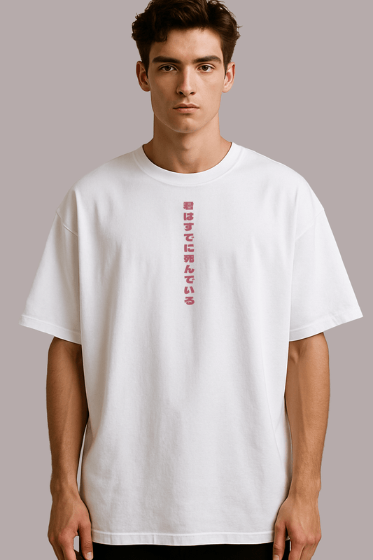Omni Demon Graphic Tee – Oversized Heavyweight Cotton Gothic Streetwear T-Shirt