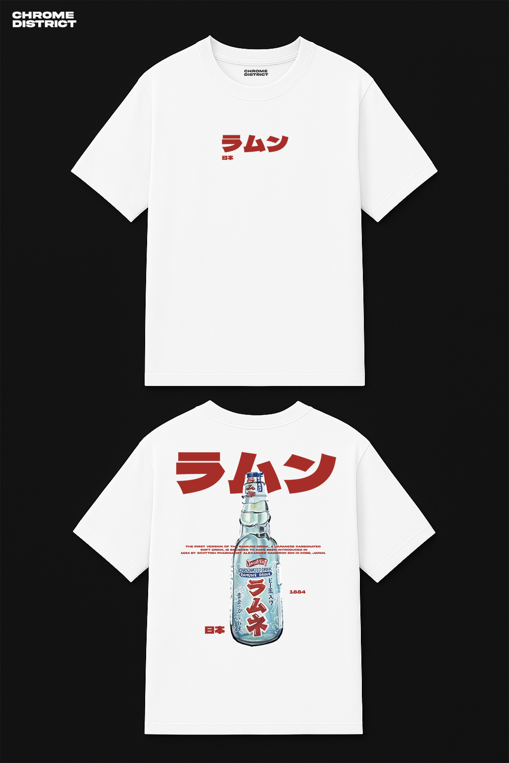 Ramune Bottle Graphic Tee – Oversized Heavyweight Cotton Japanese Streetwear T-Shirt