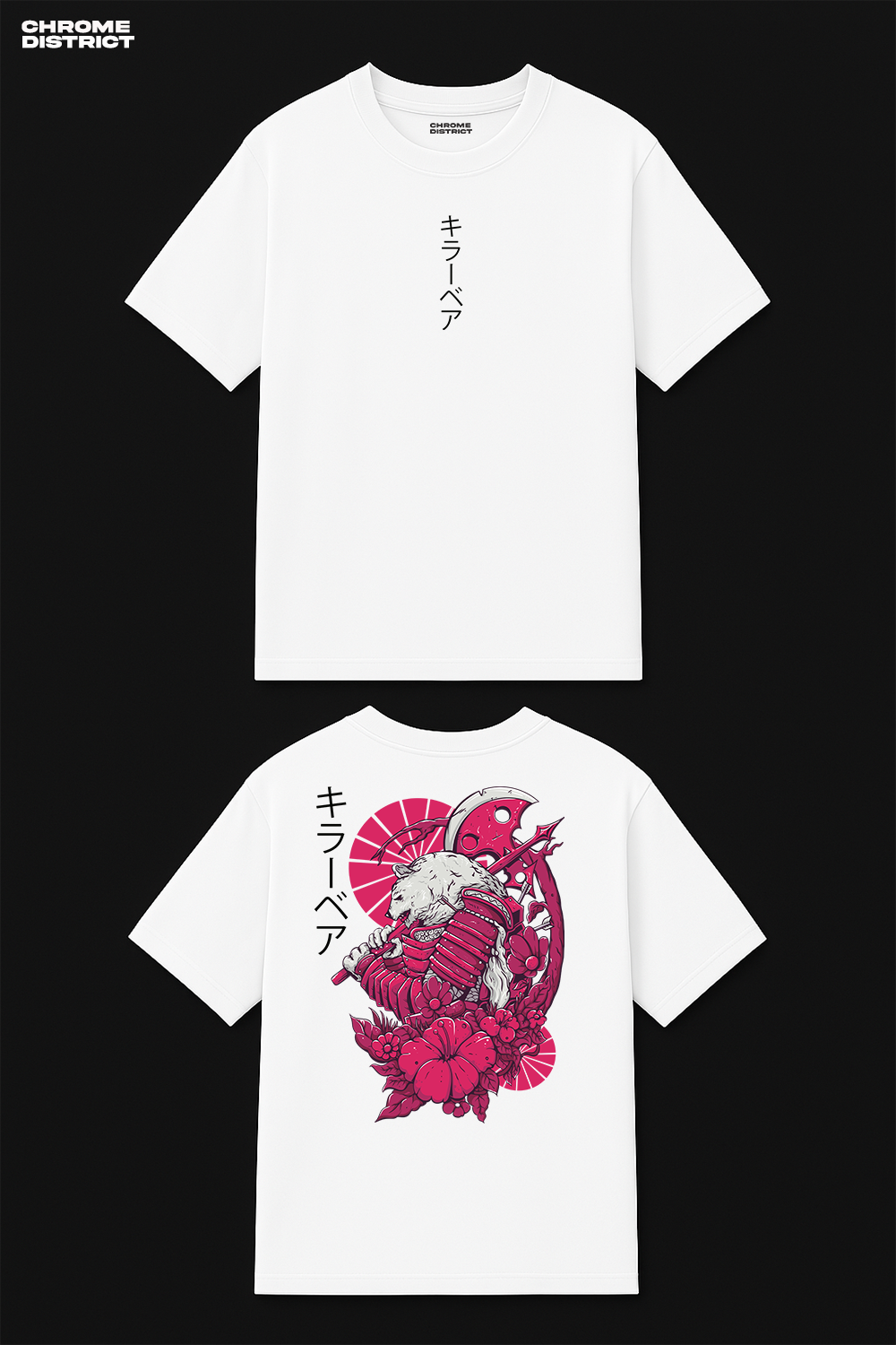 Samurai Bear Graphic Tee – Oversized Heavyweight Cotton Japanese Streetwear T-Shirt