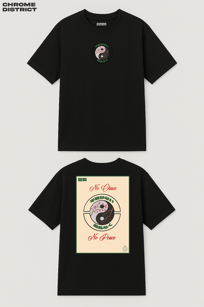 Yin Yang Graphic Tee – Oversized Heavyweight Cotton Streetwear T-Shirt